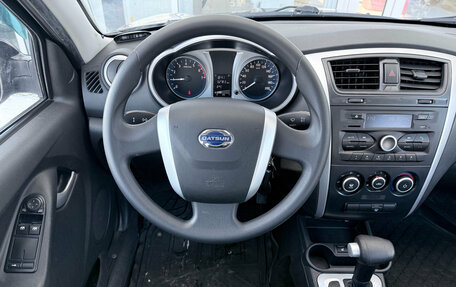 Datsun mi-DO, 2017 год, 699 000 рублей, 6 фотография