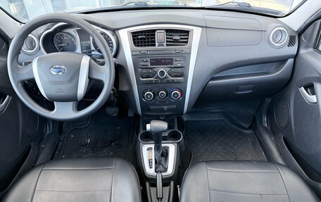 Datsun mi-DO, 2017 год, 699 000 рублей, 8 фотография