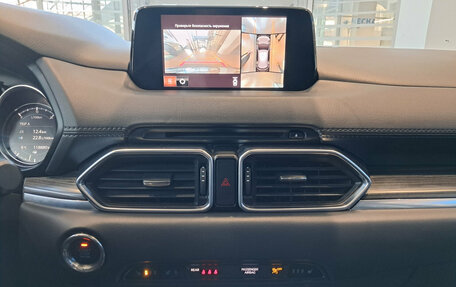 Mazda CX-5 II, 2018 год, 2 878 000 рублей, 15 фотография