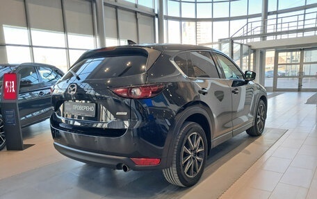 Mazda CX-5 II, 2018 год, 2 878 000 рублей, 5 фотография