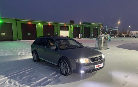 Audi A6 allroad, 2001 год, 700 000 рублей, 11 фотография