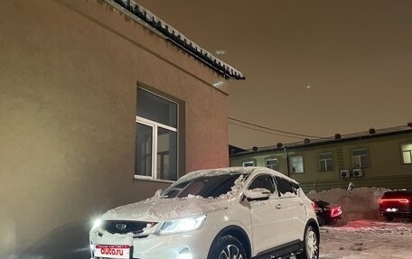 Geely Coolray I, 2023 год, 1 700 000 рублей, 1 фотография