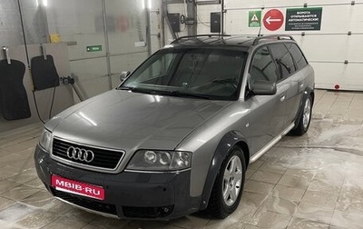 Audi A6 allroad, 2001 год, 700 000 рублей, 1 фотография