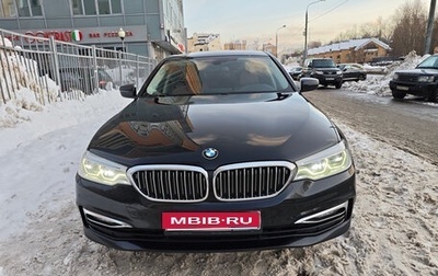 BMW 5 серия, 2018 год, 4 350 000 рублей, 1 фотография