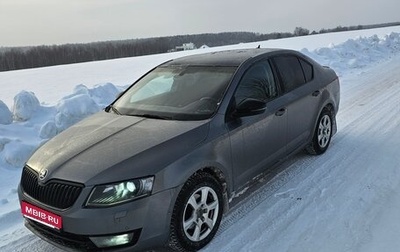 Skoda Octavia, 2017 год, 1 450 000 рублей, 1 фотография