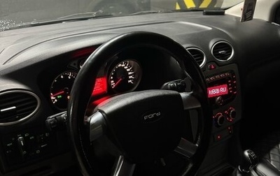 Ford Focus II рестайлинг, 2008 год, 500 000 рублей, 1 фотография