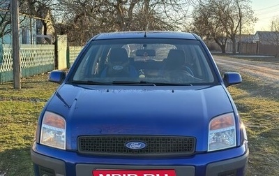 Ford Fusion I, 2008 год, 500 000 рублей, 1 фотография