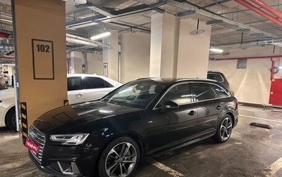 Audi A4, 2019 год, 3 399 000 рублей, 1 фотография