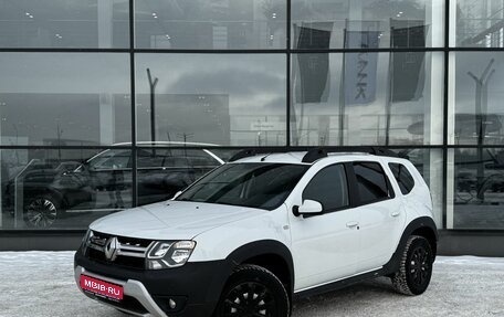 Renault Duster I рестайлинг, 2021 год, 1 600 000 рублей, 1 фотография