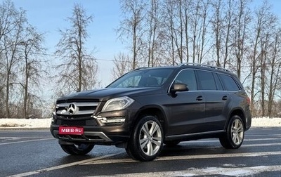 Mercedes-Benz GL-Класс, 2014 год, 2 920 000 рублей, 1 фотография