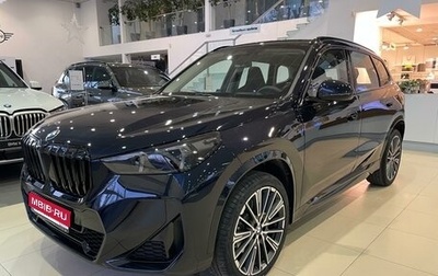 BMW X1, 2025 год, 5 790 000 рублей, 1 фотография