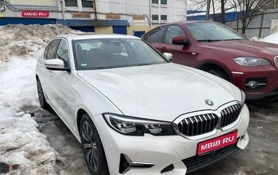 BMW 3 серия, 2020 год, 4 000 000 рублей, 1 фотография