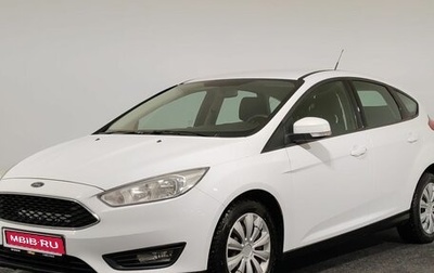 Ford Focus III, 2017 год, 1 059 000 рублей, 1 фотография