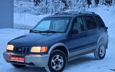 KIA Sportage IV рестайлинг, 2002 год, 420 000 рублей, 1 фотография