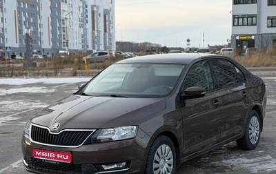 Skoda Rapid I, 2018 год, 700 000 рублей, 1 фотография