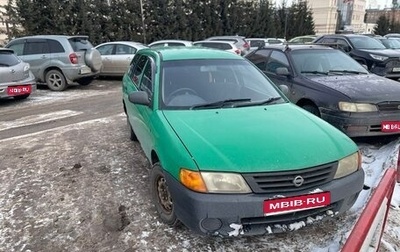 Nissan AD II, 2002 год, 190 000 рублей, 1 фотография