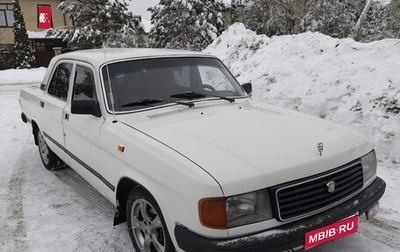 ГАЗ 31029 «Волга», 1996 год, 200 000 рублей, 1 фотография