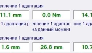 Audi A3, 2009 год, 830 000 рублей, 15 фотография