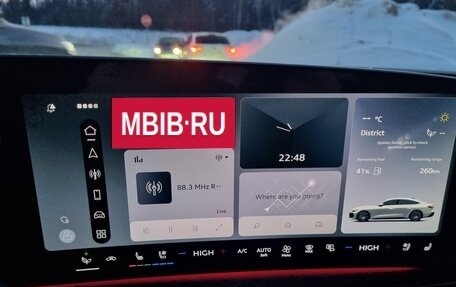 Audi A5, 2025 год, 5 950 000 рублей, 20 фотография