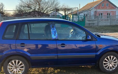 Ford Fusion I, 2008 год, 500 000 рублей, 6 фотография