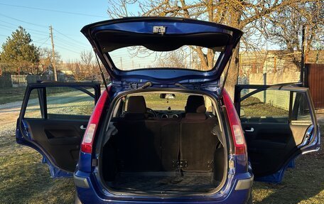 Ford Fusion I, 2008 год, 500 000 рублей, 9 фотография