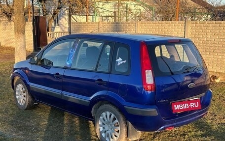 Ford Fusion I, 2008 год, 500 000 рублей, 4 фотография