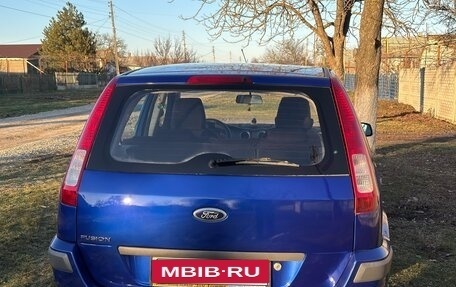 Ford Fusion I, 2008 год, 500 000 рублей, 8 фотография