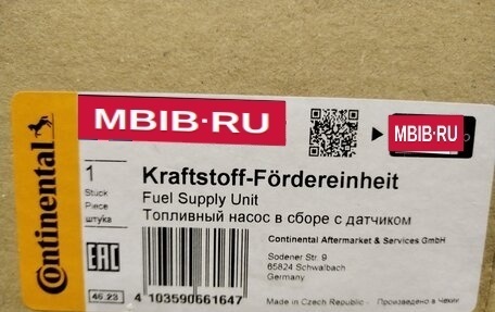 Land Rover Range Rover III, 2009 год, 1 900 000 рублей, 35 фотография