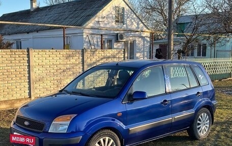 Ford Fusion I, 2008 год, 500 000 рублей, 2 фотография