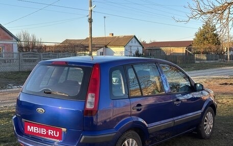 Ford Fusion I, 2008 год, 500 000 рублей, 7 фотография