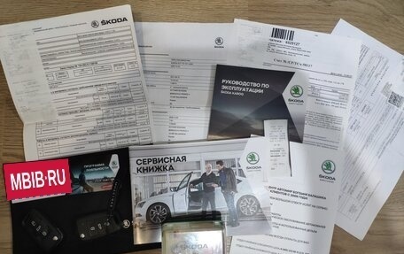 Skoda Karoq I, 2020 год, 2 500 000 рублей, 23 фотография