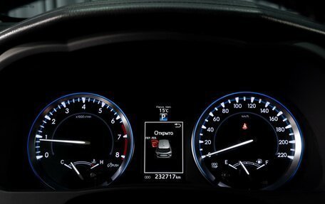 Toyota Highlander III, 2014 год, 3 100 000 рублей, 15 фотография