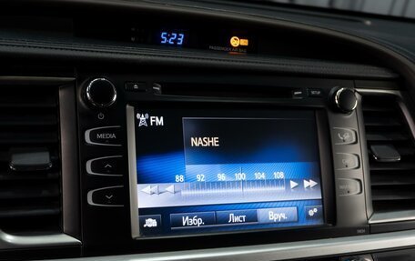 Toyota Highlander III, 2014 год, 3 100 000 рублей, 16 фотография