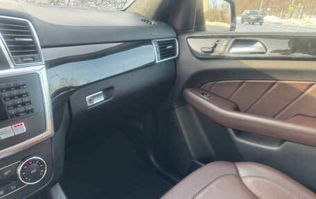 Mercedes-Benz GL-Класс, 2014 год, 2 920 000 рублей, 21 фотография