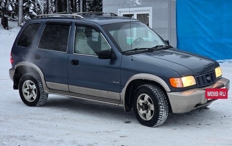 KIA Sportage IV рестайлинг, 2002 год, 420 000 рублей, 2 фотография