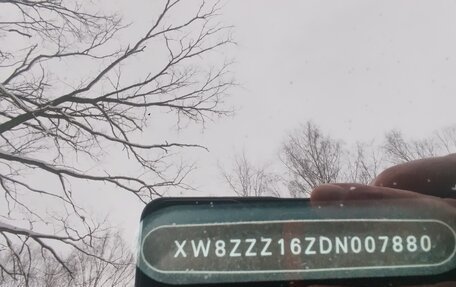 Volkswagen Jetta VI, 2013 год, 1 270 000 рублей, 13 фотография