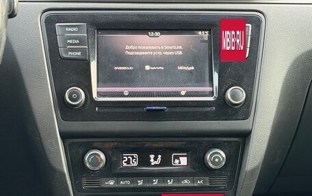 Skoda Rapid I, 2018 год, 700 000 рублей, 9 фотография