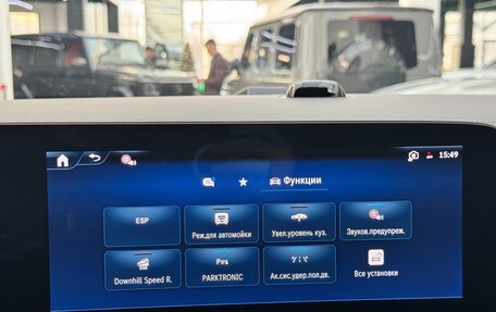 Mercedes-Benz V-Класс, 2026 год, 14 490 000 рублей, 37 фотография