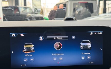 Mercedes-Benz V-Класс, 2026 год, 14 490 000 рублей, 38 фотография