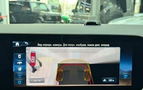 Mercedes-Benz V-Класс, 2026 год, 14 490 000 рублей, 39 фотография