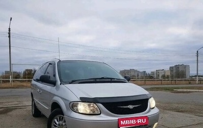 Chrysler Town & Country IV, 2002 год, 315 000 рублей, 1 фотография