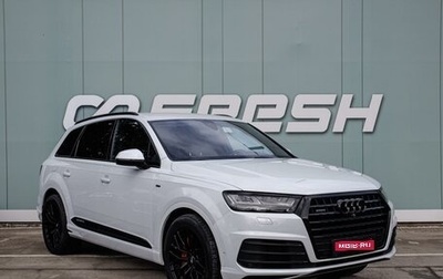 Audi Q7, 2015 год, 3 499 000 рублей, 1 фотография