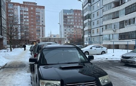 Subaru Forester, 2006 год, 875 000 рублей, 1 фотография
