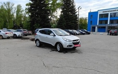 Hyundai ix35 I рестайлинг, 2012 год, 1 240 000 рублей, 1 фотография