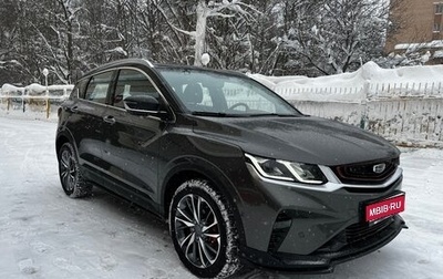 Geely Coolray I, 2024 год, 1 900 000 рублей, 1 фотография