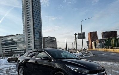 KIA Cerato IV, 2022 год, 1 899 999 рублей, 1 фотография