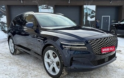 Genesis GV80 I, 2021 год, 5 700 000 рублей, 1 фотография