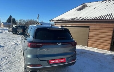 Chery Tiggo 7 Pro, 2021 год, 1 600 000 рублей, 1 фотография