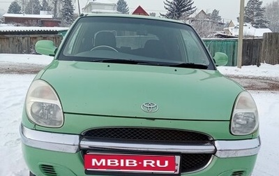 Toyota Duet, 2000 год, 245 000 рублей, 1 фотография