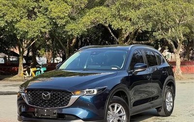 Mazda CX-5 II, 2023 год, 2 400 333 рублей, 1 фотография